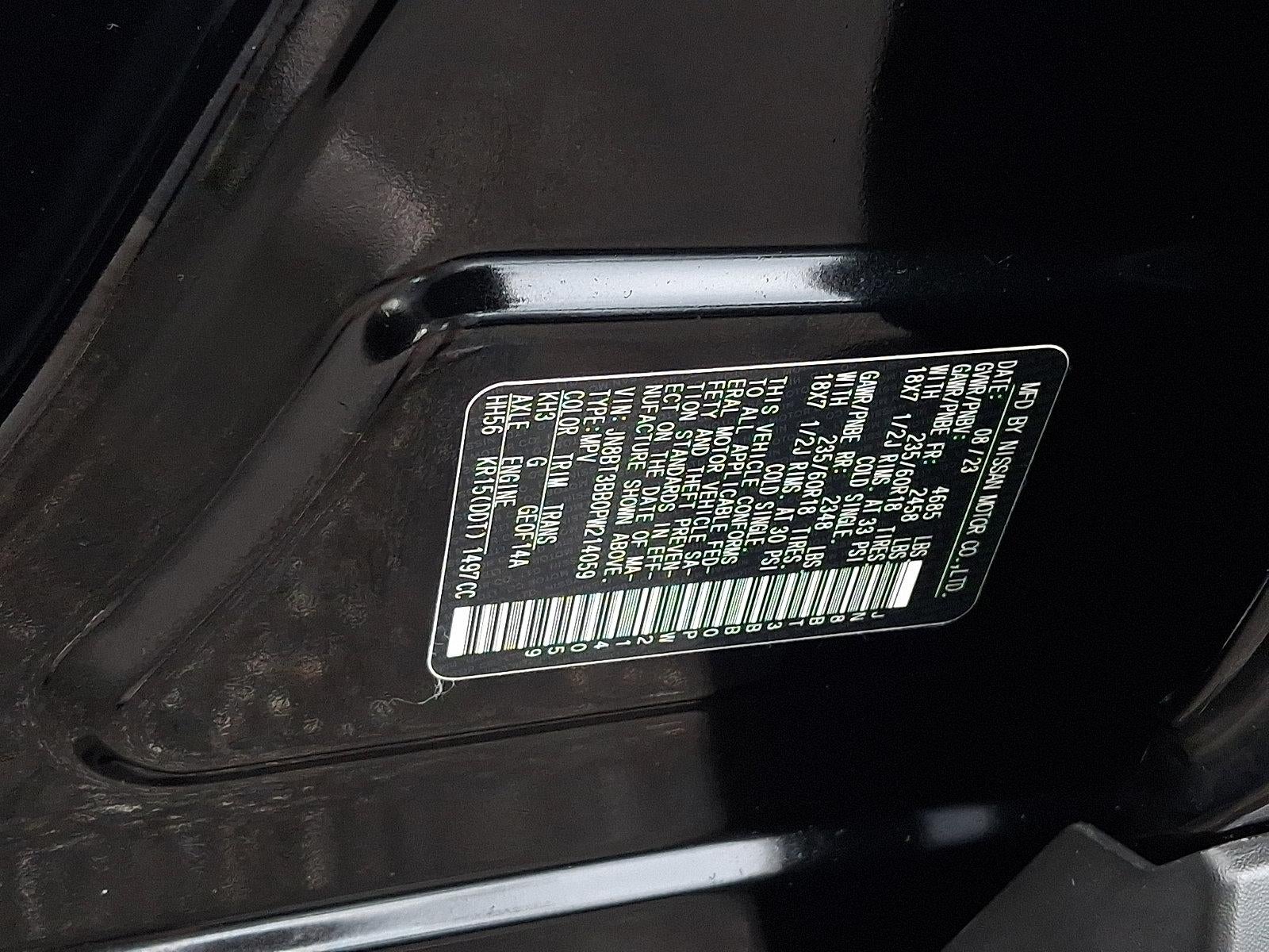 2023 Nissan Rogue SV