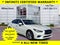 2023 INFINITI Q50 LUXE AWD