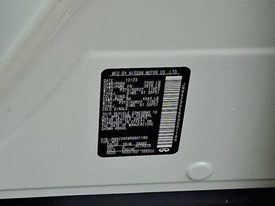 2024 INFINITI QX80 PREMIUM SELECT AWD