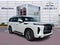 2027 INFINITI QX80 LUXE AWD *Ltd Avail*