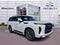 2027 INFINITI QX80 LUXE RWD *Ltd Avail*