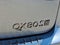 2027 INFINITI QX80 SPORT AWD *Ltd Avail*