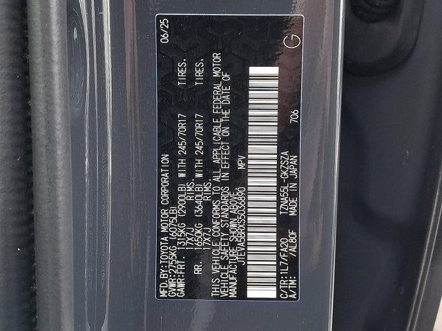 2025 Toyota 4Runner SR5 4WD (GS)