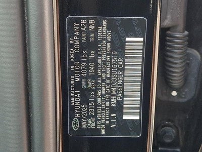 2025 Hyundai ELANTRA Hybrid Blue DCT